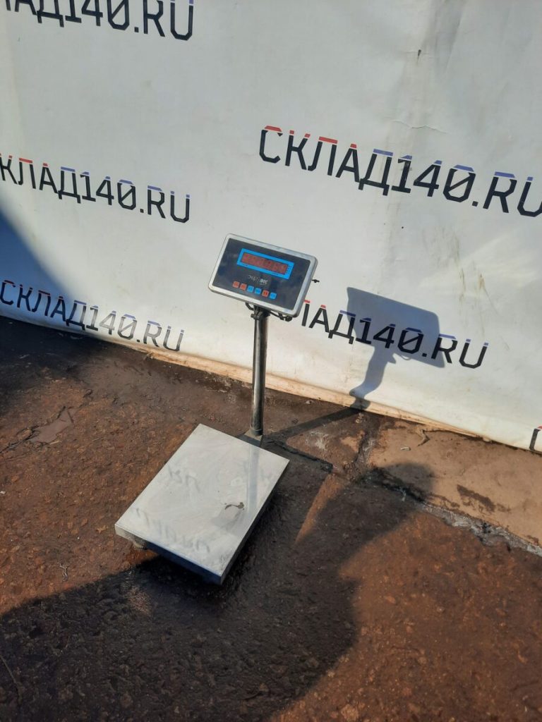 20220805_162701