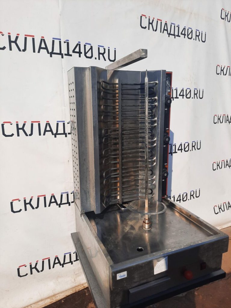 20220805_163119