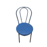 Стул Венский кожа синий