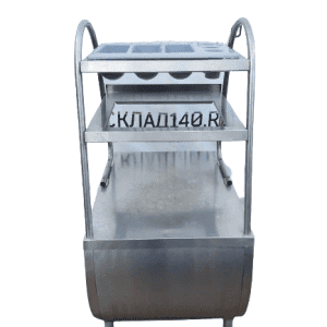 Стойка для столовых приборов и подносов Abat ПСП-70м