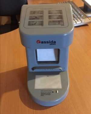Купить Инфракрасный детектор валют (банкнот) Cassida 2250