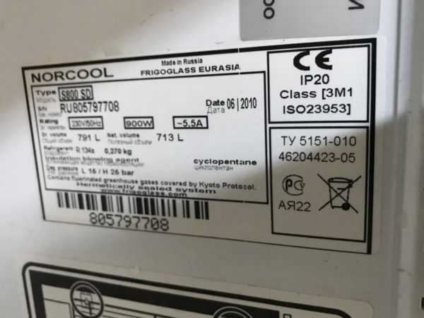 Купить Шкаф холодильный Norcool S800 SD