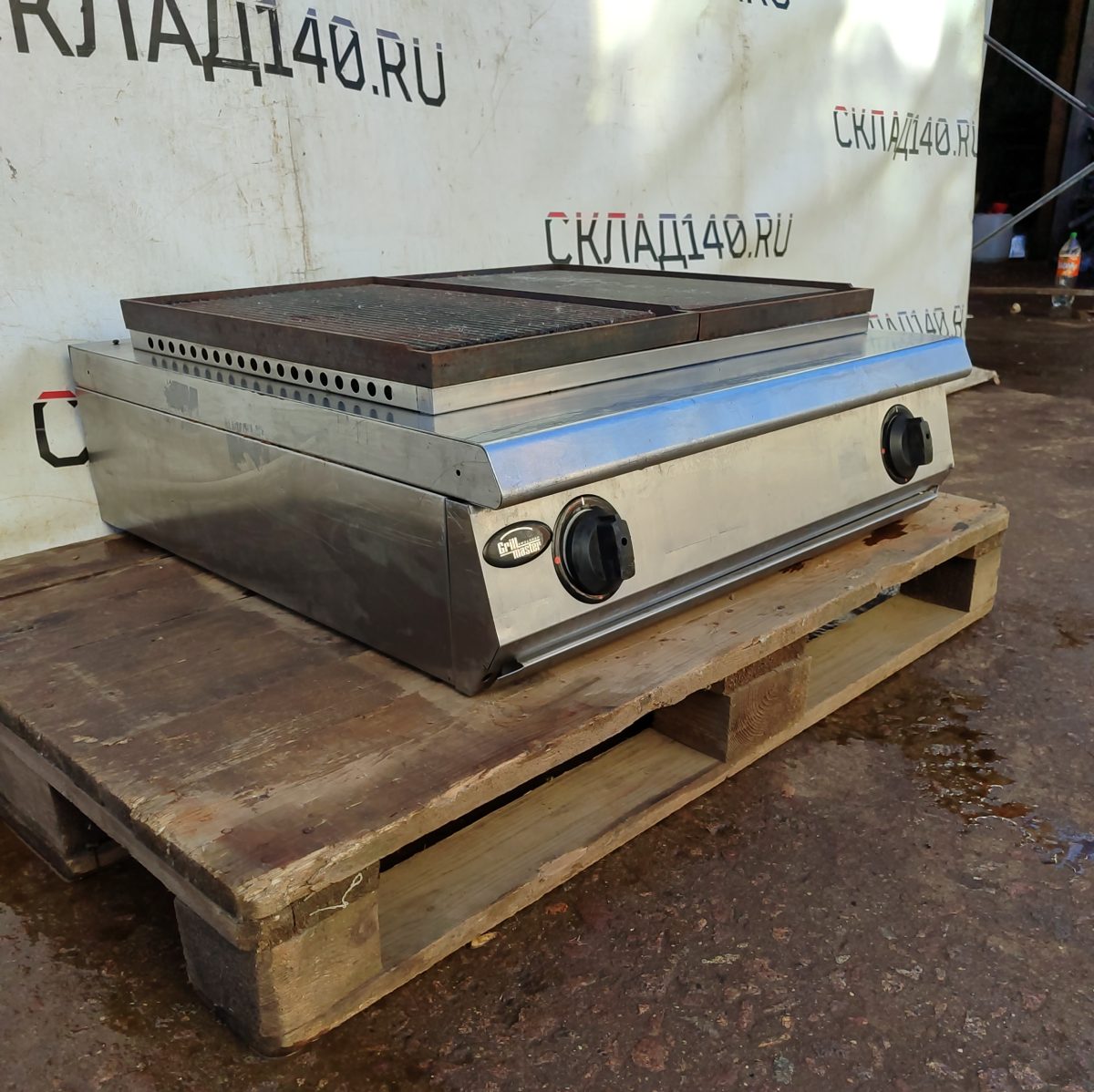 Купить Жарочная поверхность Grill Master Ф2ЖТЛПЖЭ