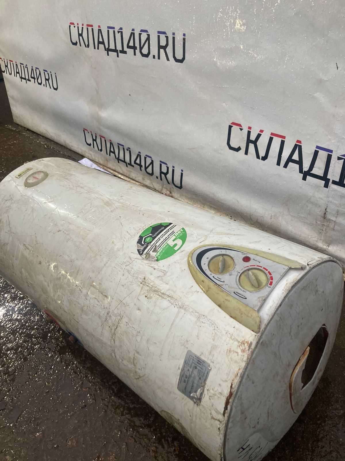 Купить Бойлер накопительный Timberk SWH 105VH