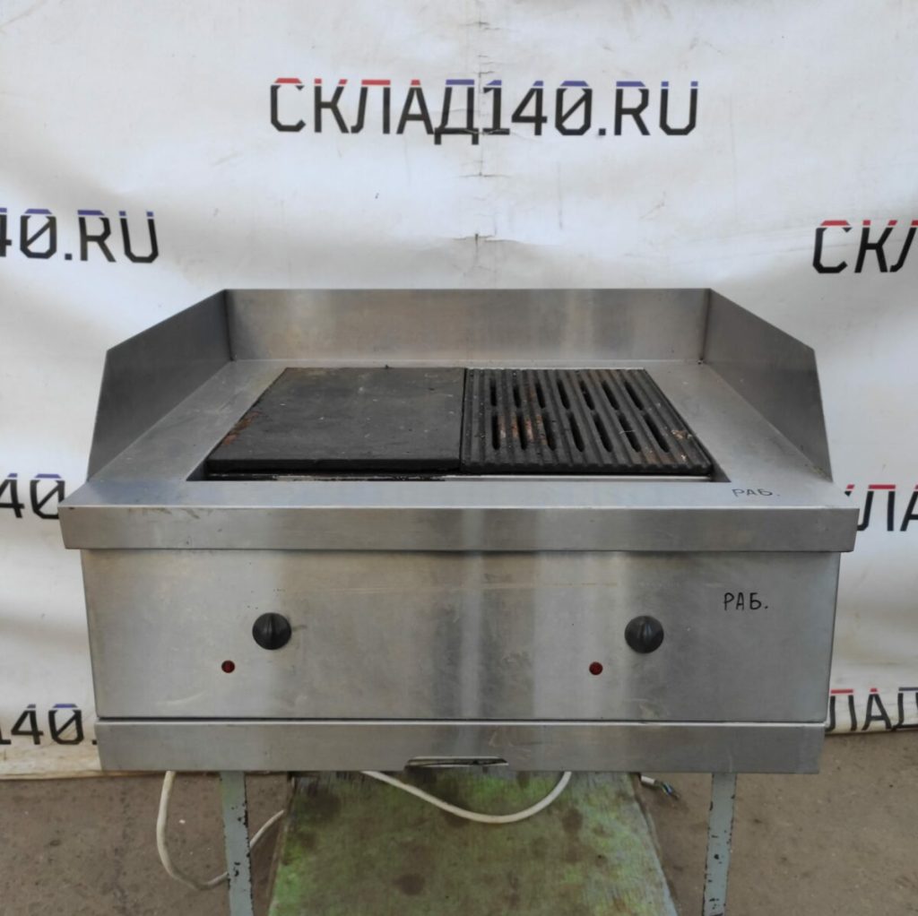 Img 20230616 173541