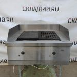Img 20230616 173541