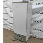 Img 20230625 170227