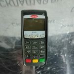 Img 20240224 195326