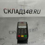 Img 20240224 195341