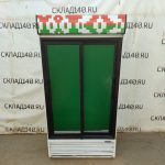 Img 20240531 144343