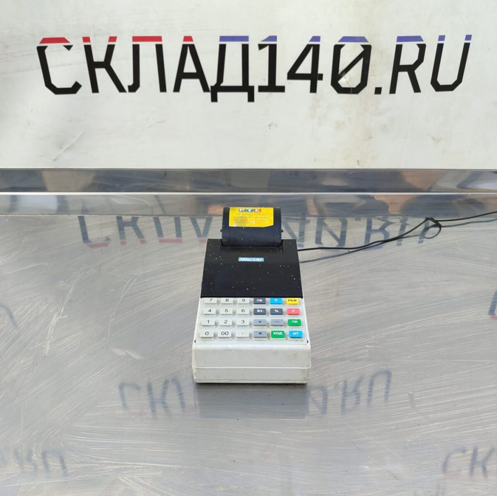 Img 20240829 173007