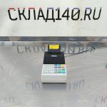 Img 20240829 173007
