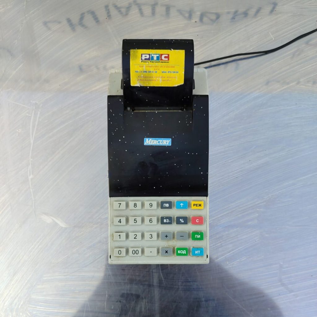 Img 20240829 173019
