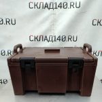 Img 20241113 095029