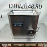 Img 20241113 141721