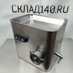 Img 20241113 141835