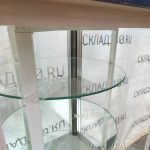 Img 20250203 150752