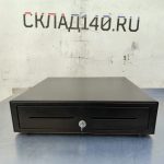 Img 20250811 164437