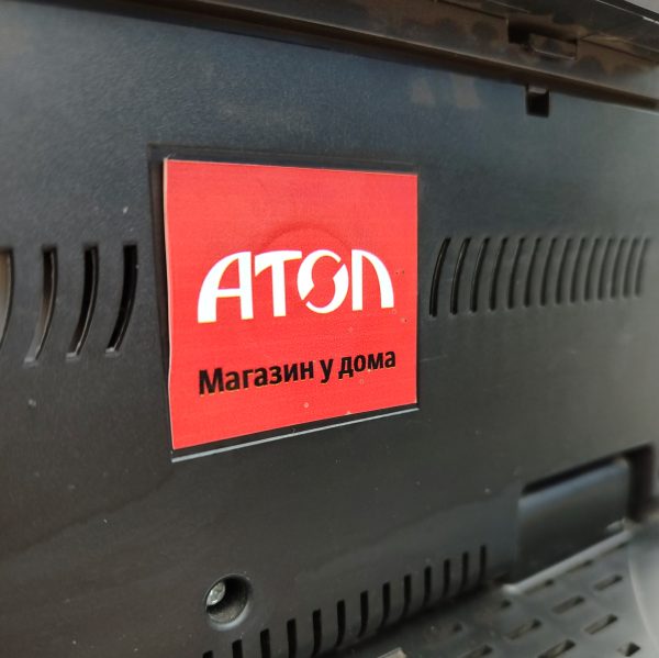 Купить POS-система АТОЛ Магазин у дома