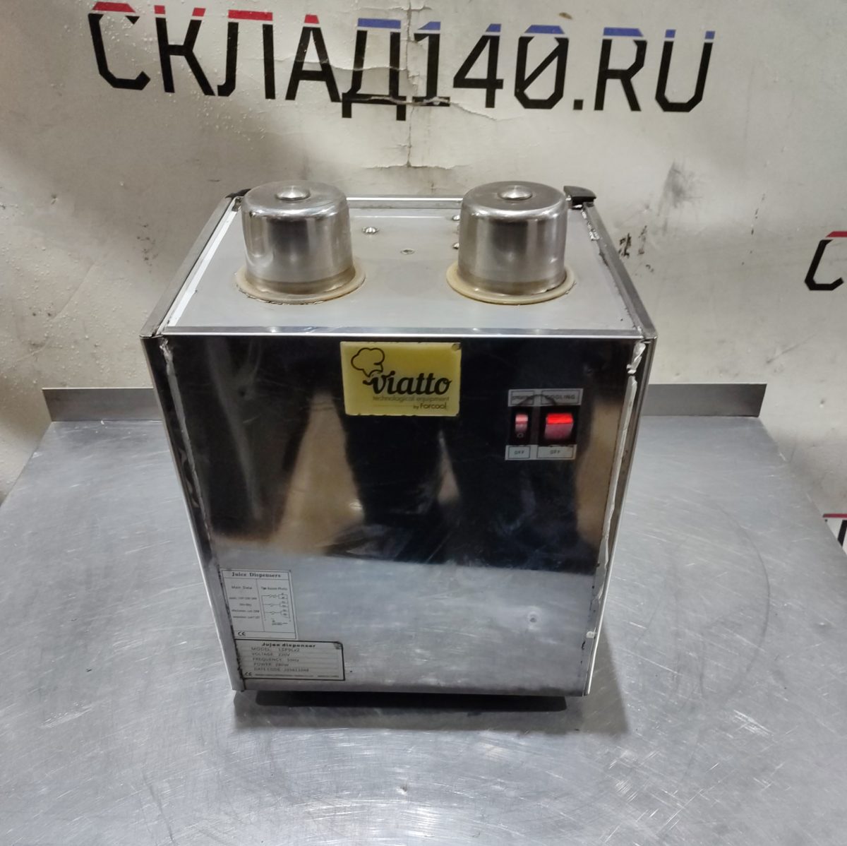 Купить Моторный блок сокоохладителя VIATTO LSP9LX2