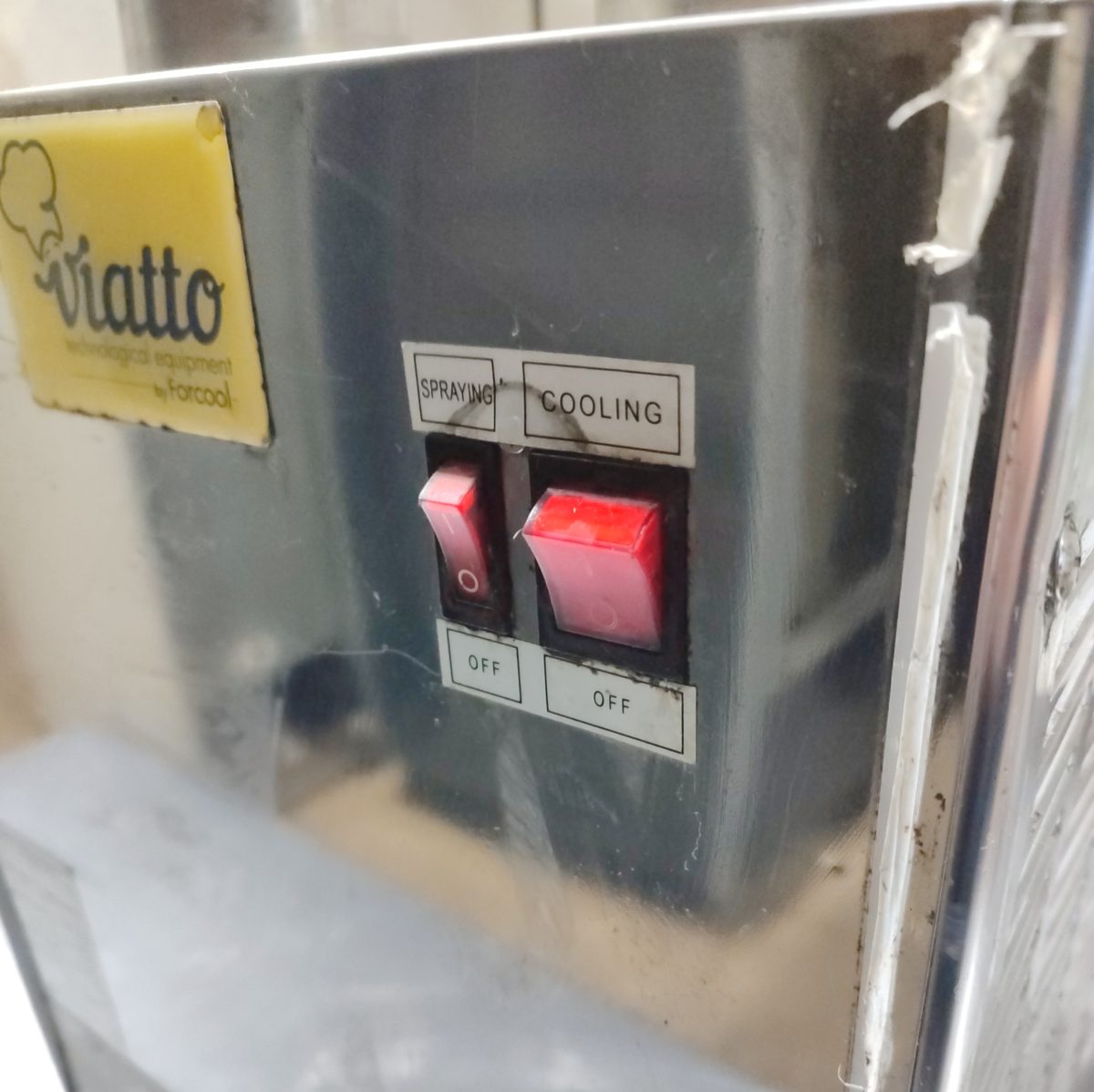 Купить Моторный блок сокоохладителя VIATTO LSP9LX2