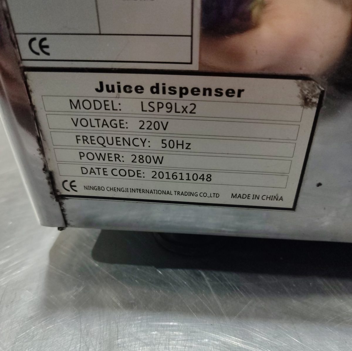 Купить Моторный блок сокоохладителя VIATTO LSP9LX2