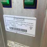 IMG-20220807-WA0022