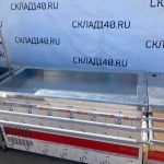 IMG-20220807-WA0091