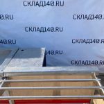 IMG-20220807-WA0092
