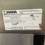 IMG-20220930-WA0045