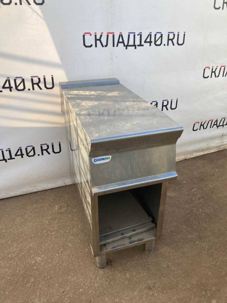 рабочая поверхность