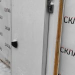 Дверь холодильная Север