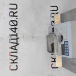 IMG_20230221_123128