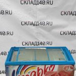 IMG_20230224_151057