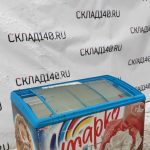 IMG_20230224_151104