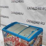 IMG_20230224_151123