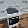 Купить Плита бытовая De luxe 506004.02эс