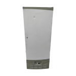 Шкаф холодильный Ариада R700 M