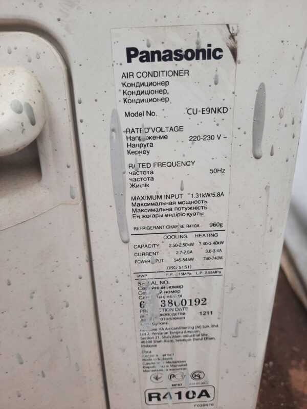 Купить Кондиционер Panasonic cu-e9nkd/cs-e9nkwd