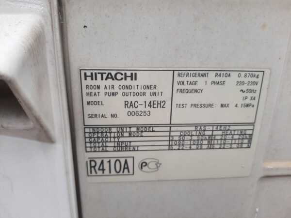 Купить Кондиционер Hitachi rac-14eh2/ras-14eh2