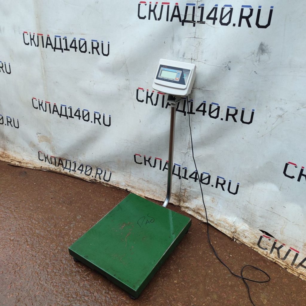 Img 20241007 164657 result