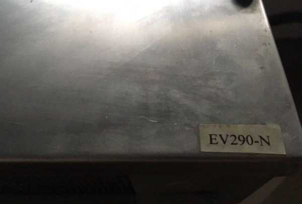 Купить Воздухоохладитель ECO EV290 - n