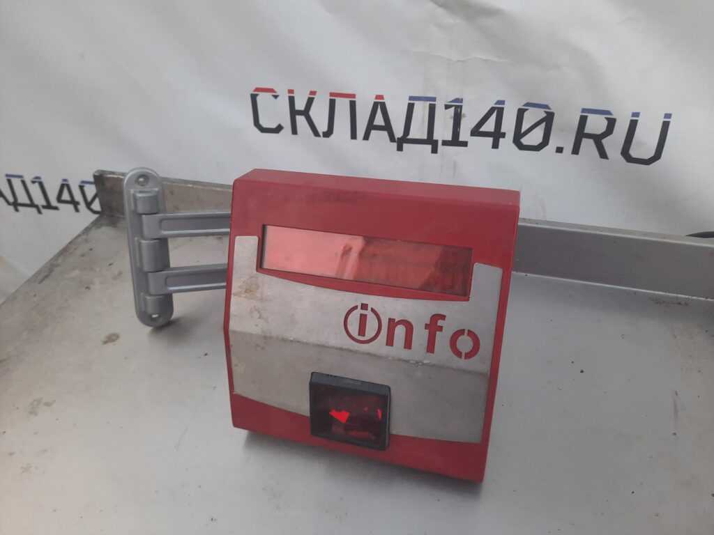 Купить Сканер штрих кода Штрих-Price Checker