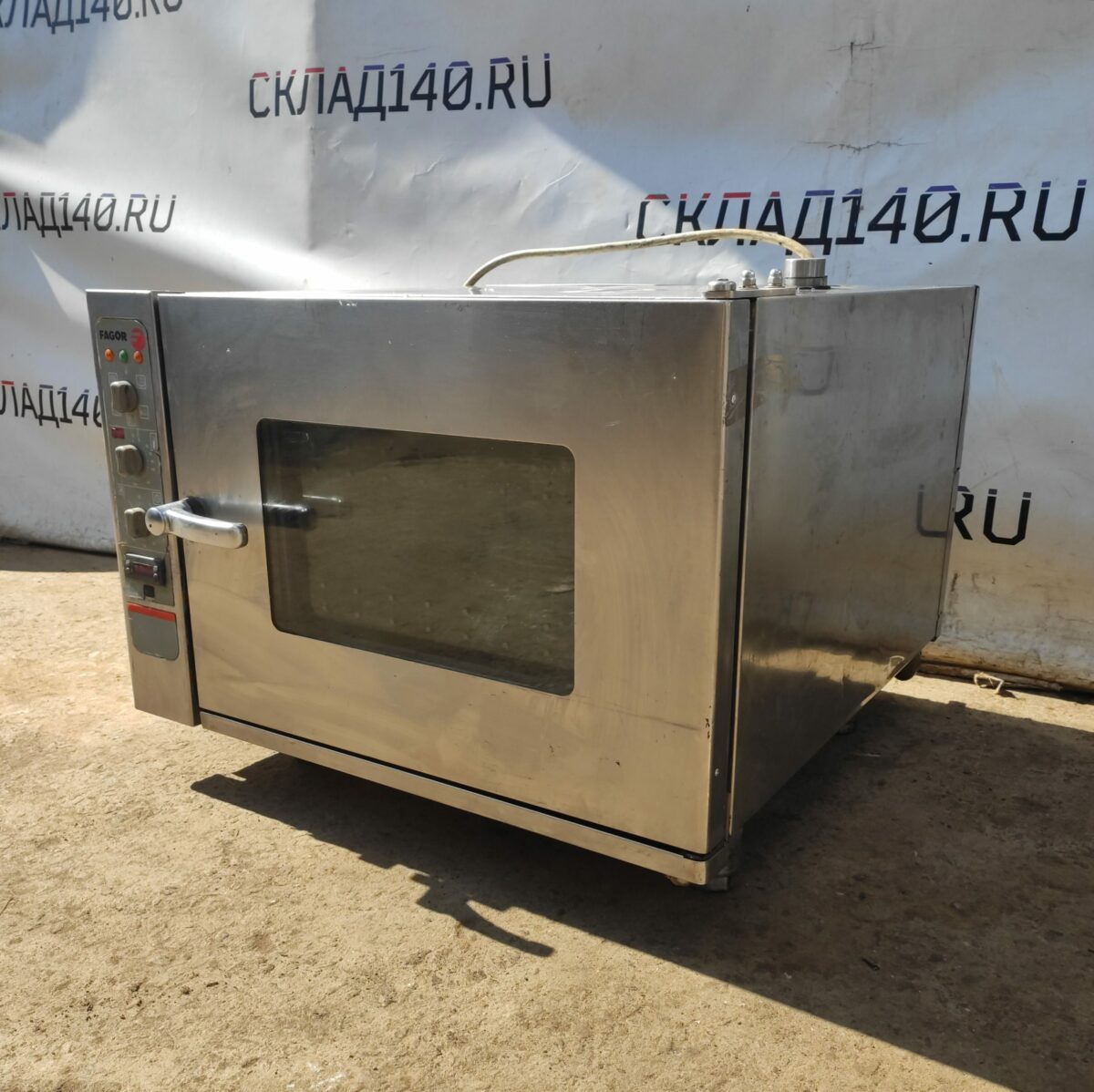 Купить Пароконвектомат Fagor HEM-6/11