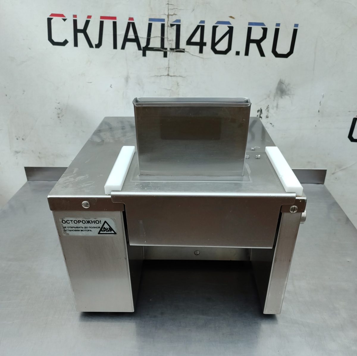 Купить Тендерайзер Koneteollisuus Oy (KT) PK