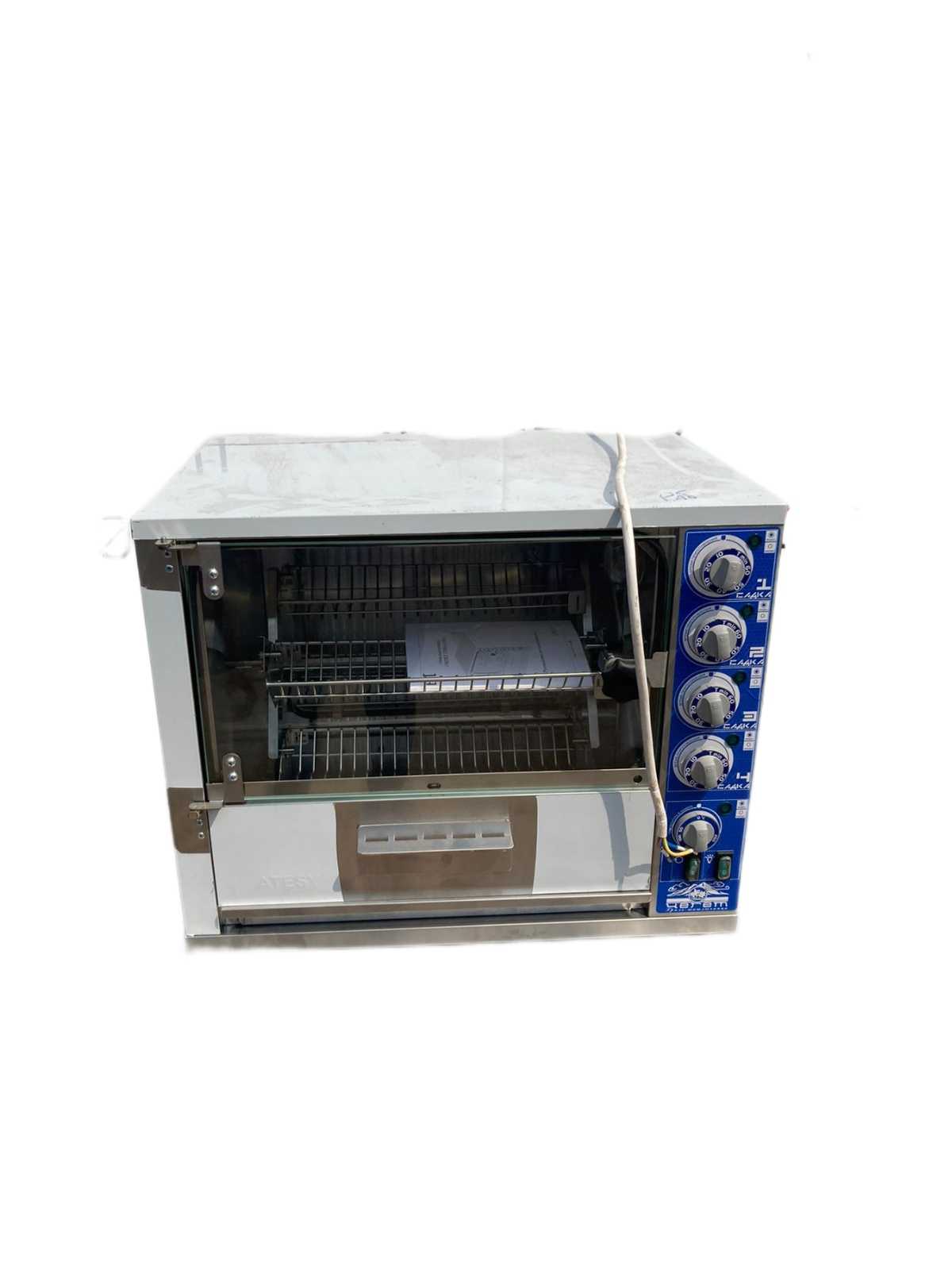 Купить Гриль-шашлычница Atesy ЧЕГЕТ ПШК-4.3-02