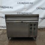 IMG_20230314_171330