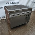 IMG_20230314_171419