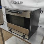 Img 20230707 125301