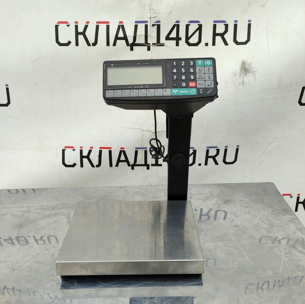 Img 20240126 143541